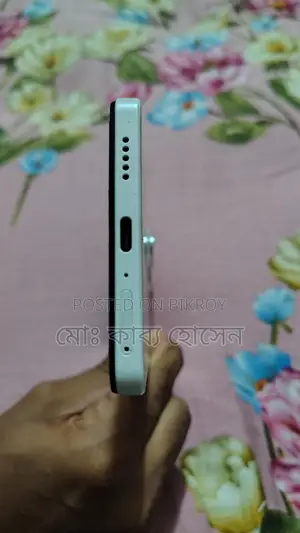 Xiaomi 12 Pro (Used)