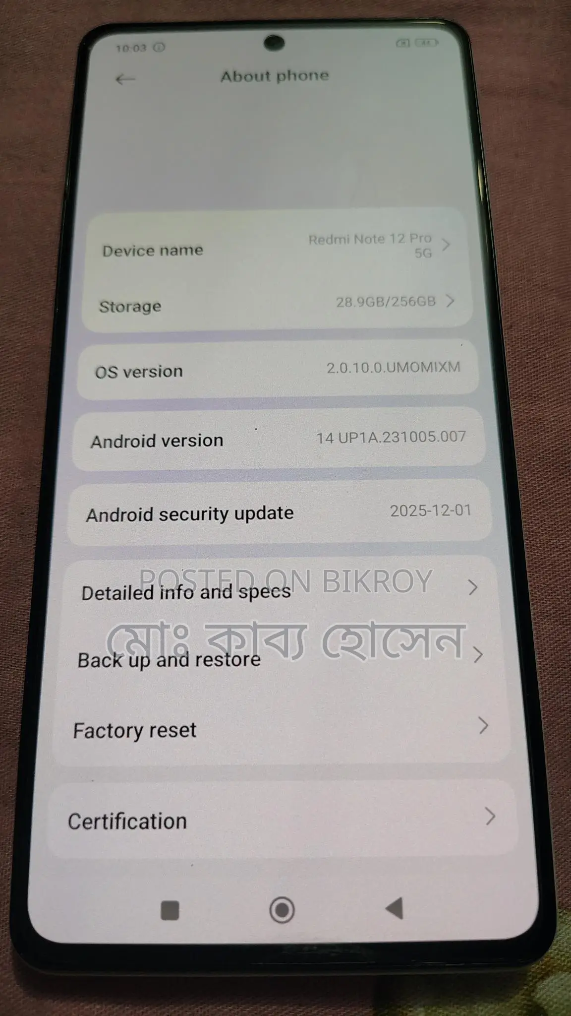 Xiaomi 12 Pro (Used)