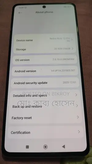 Xiaomi 12 Pro (Used)