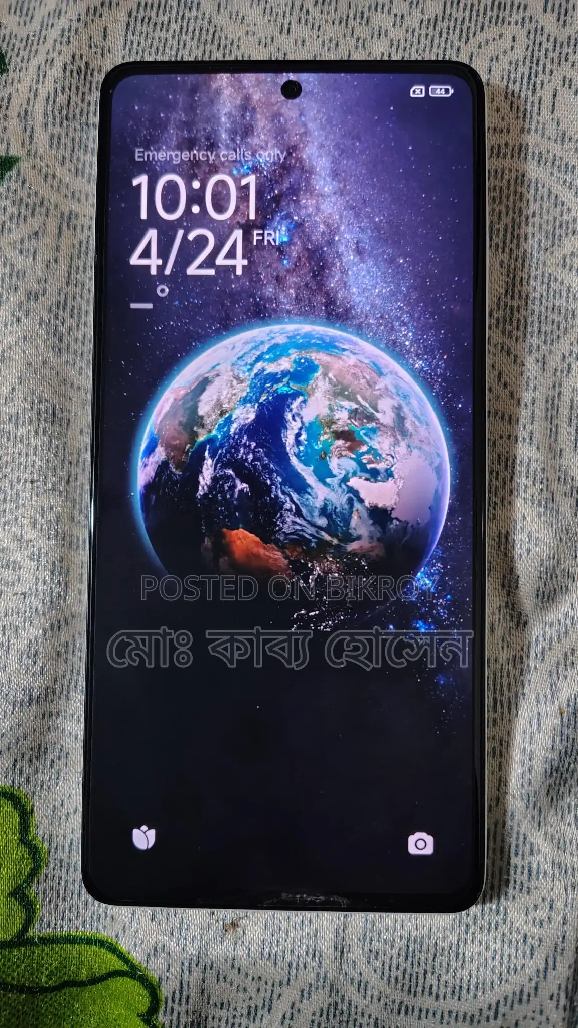 Xiaomi 12 Pro (Used)