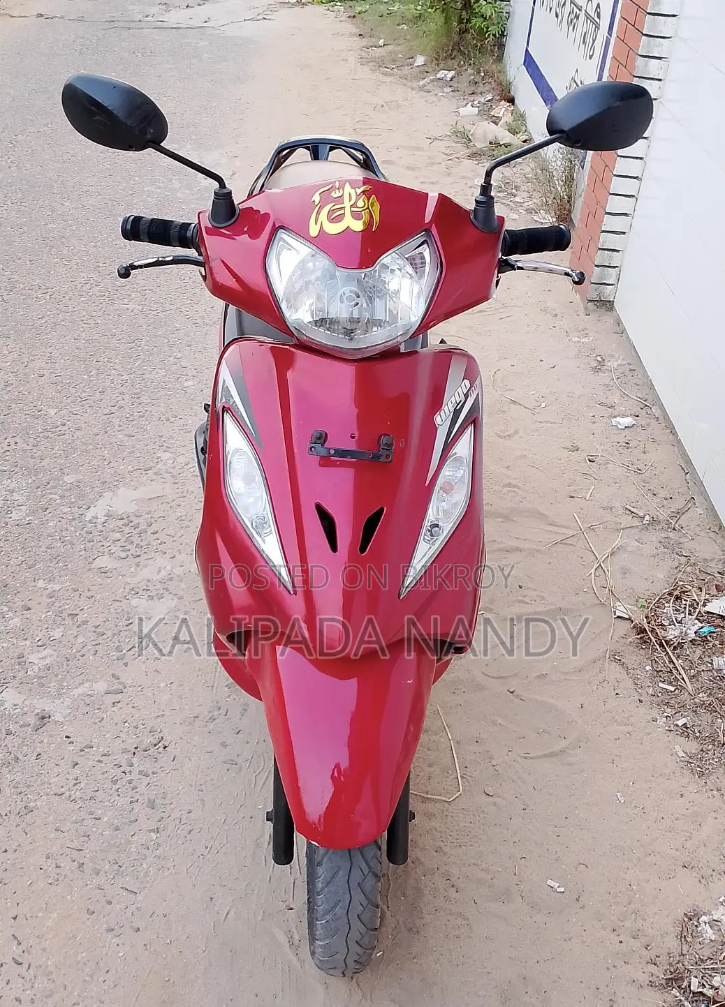 TVS Wego 110 . 2018