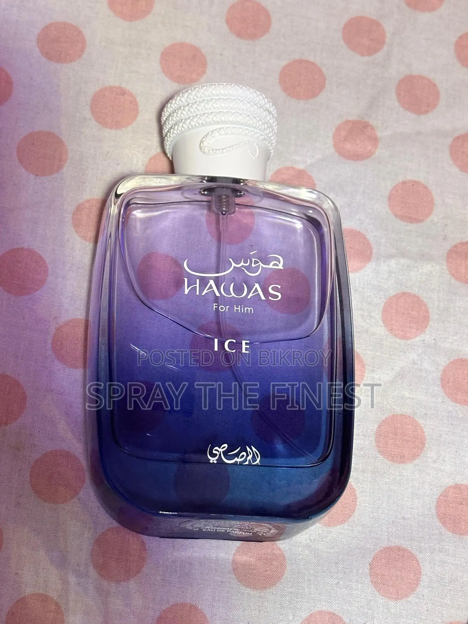 Rasasi Hawas Ice