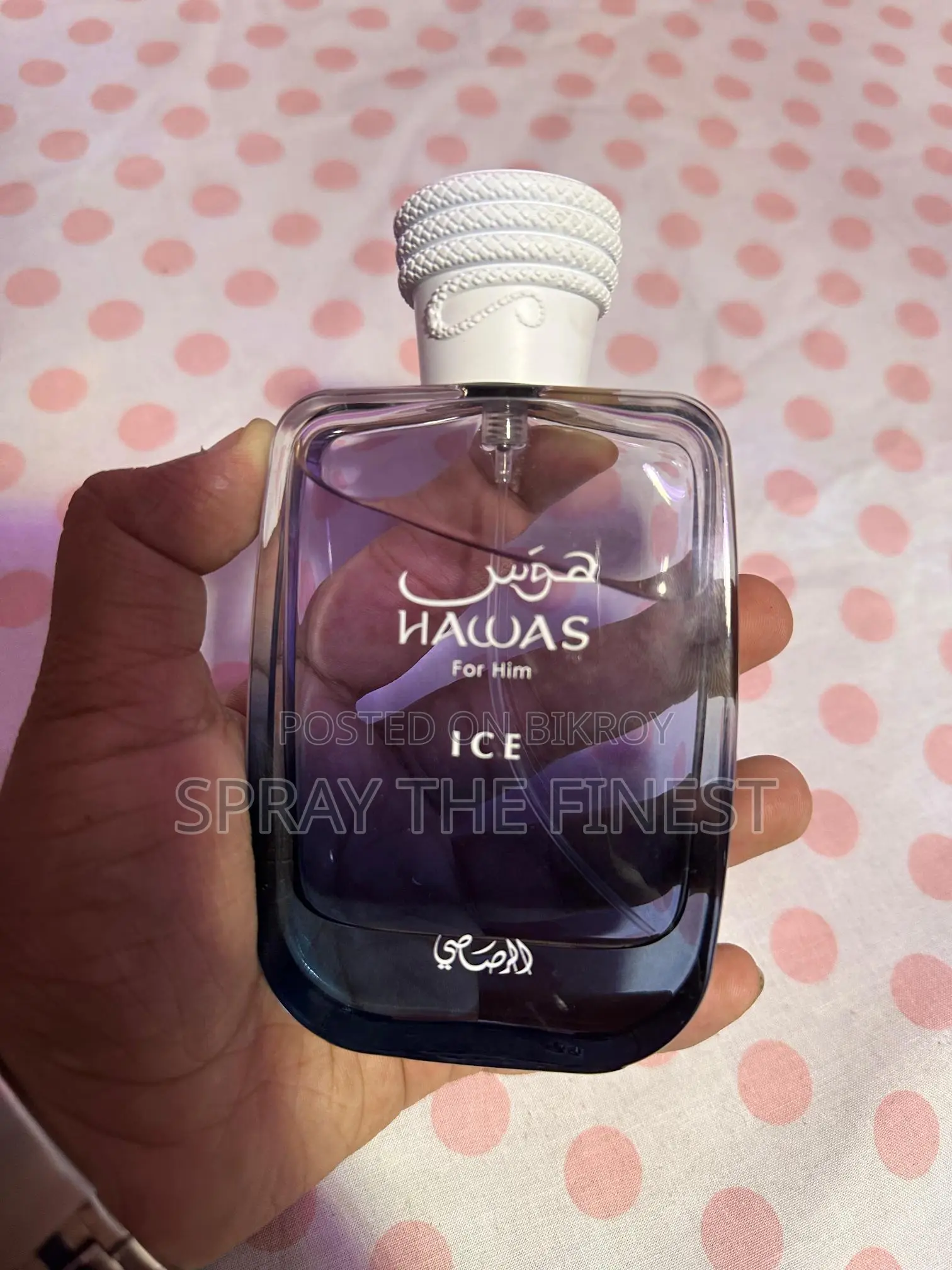 Rasasi Hawas Ice