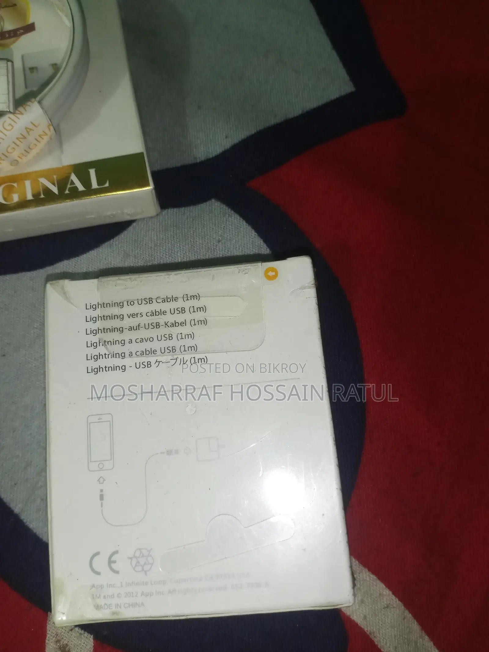 iPhone cable
