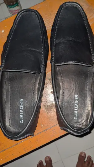 লোফার বিক্রি হবে