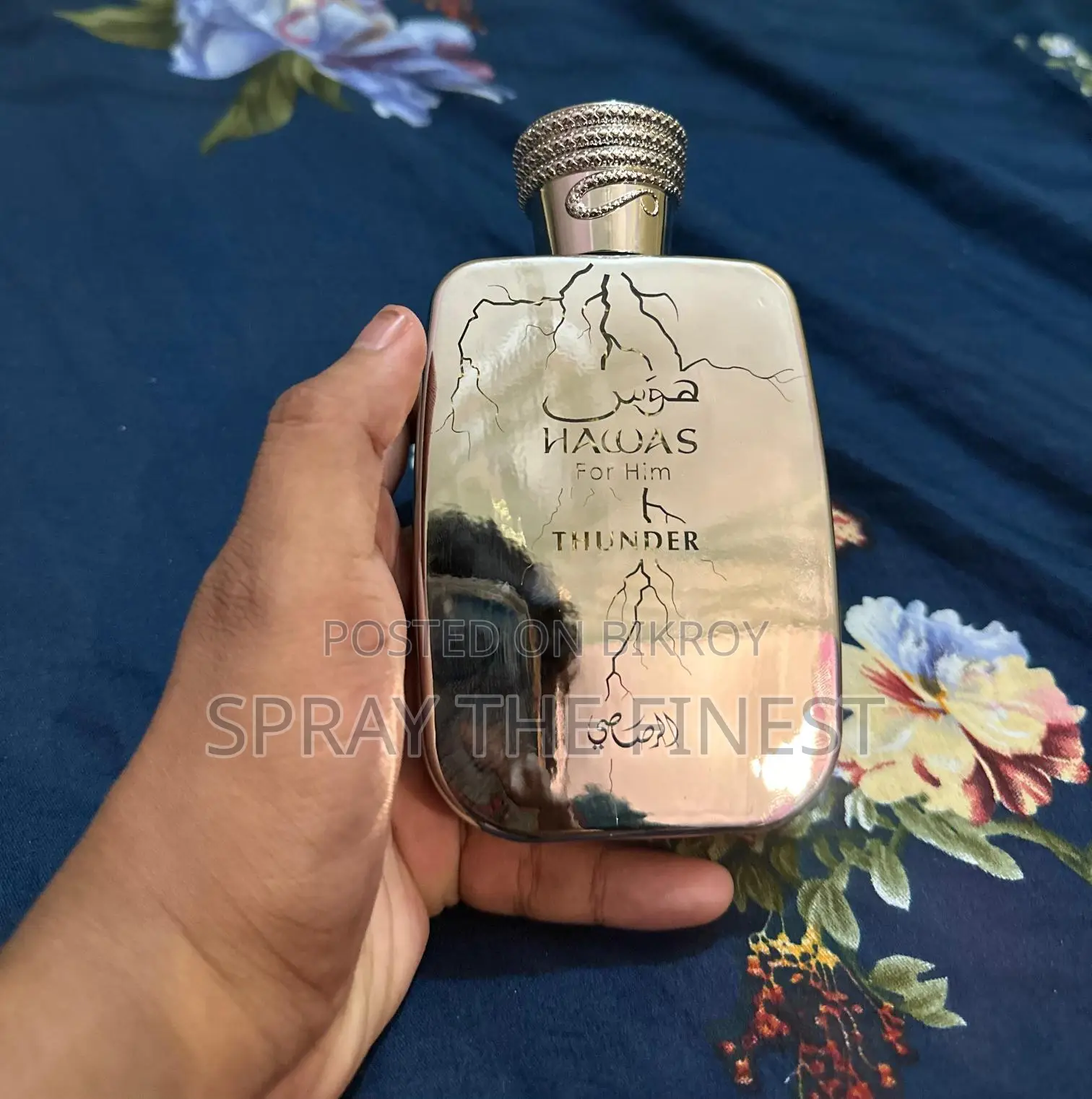 Rasasi Hawas Thunder