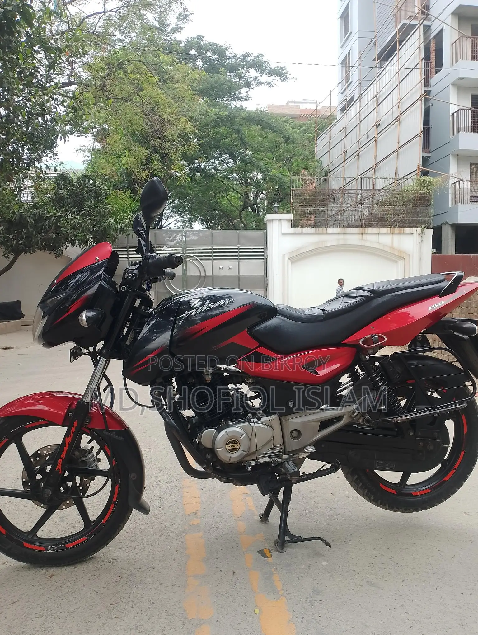Bajaj Pulsar 150 2017