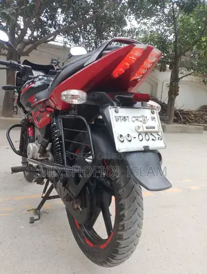 Bajaj Pulsar 150 2017