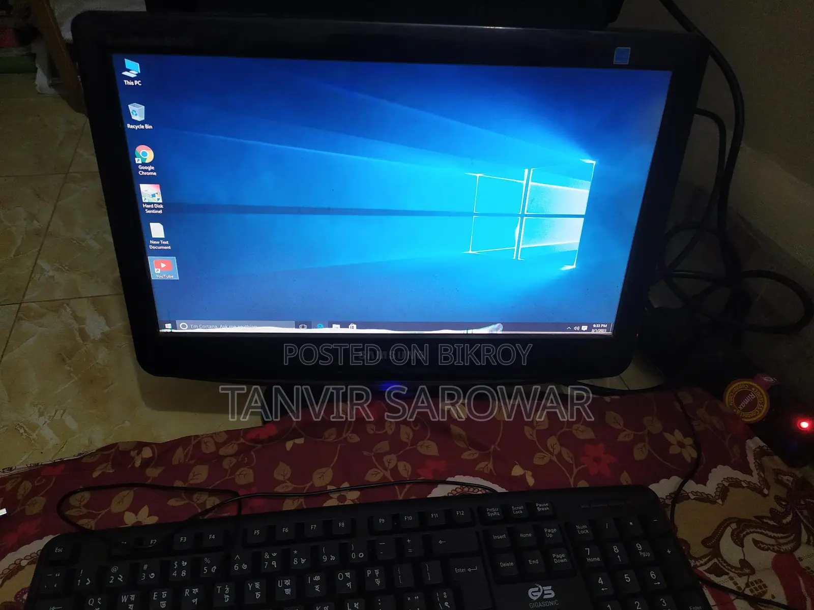 ১৭ ইঞ্চি স্যামসাং মনিটর