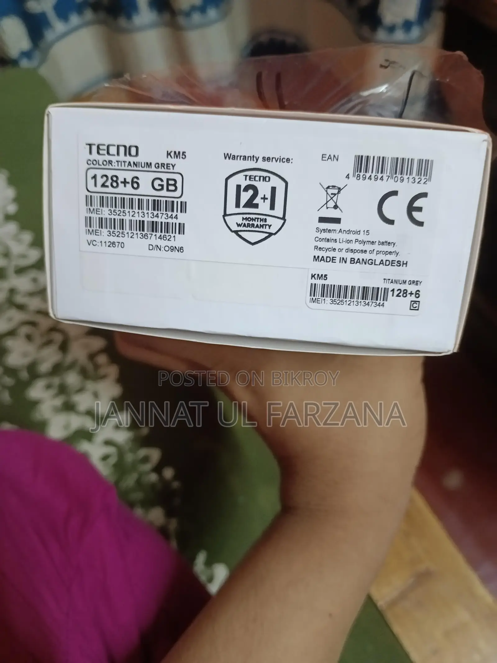 Tecno Spark 40 (Used)