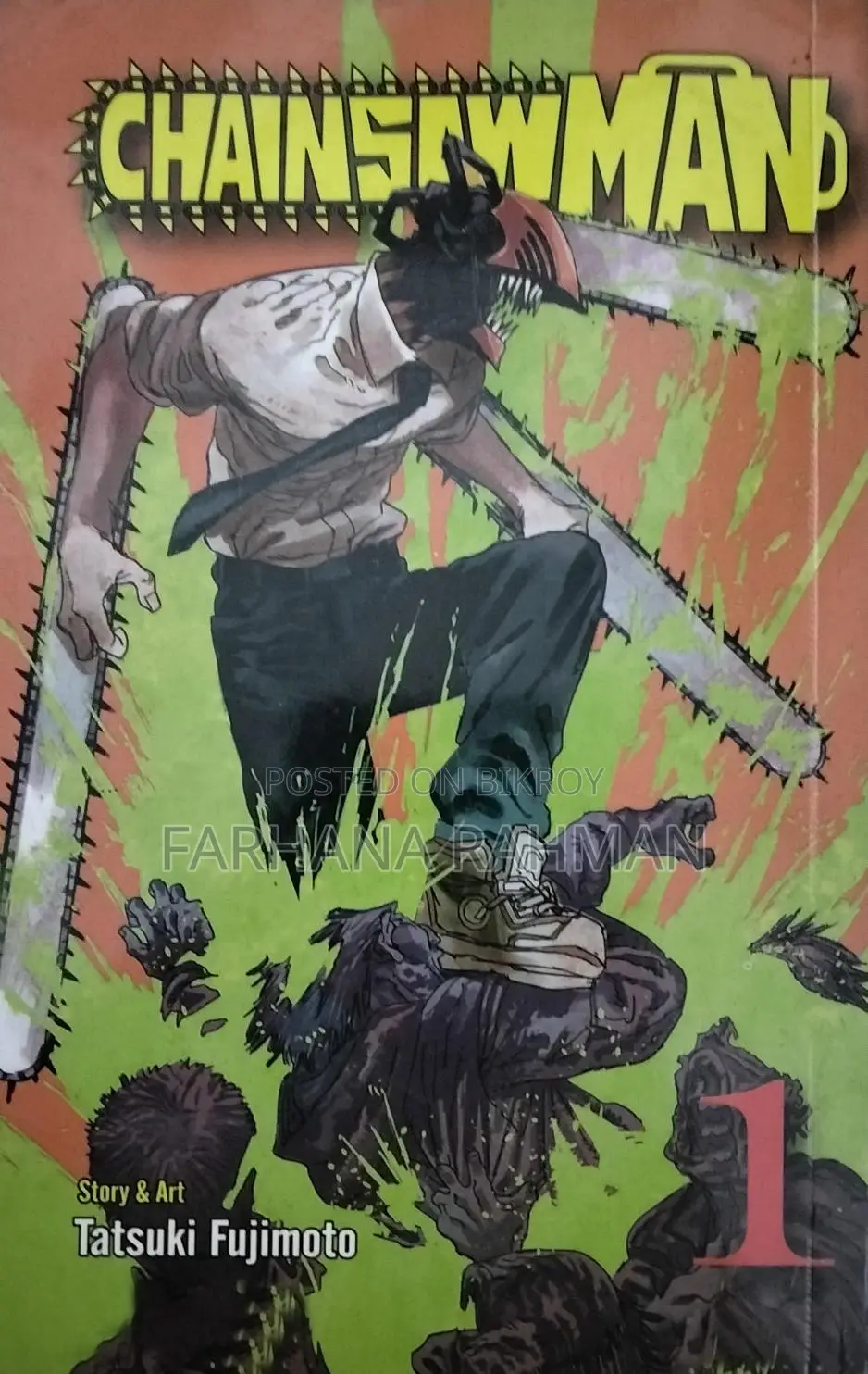 Chainsaw Man মাঙ্গা