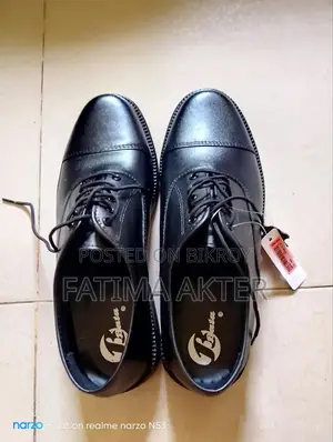 Bata Shoes, Never Worn