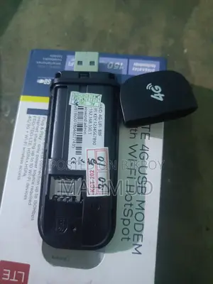 মডেম বিক্রয় হবে