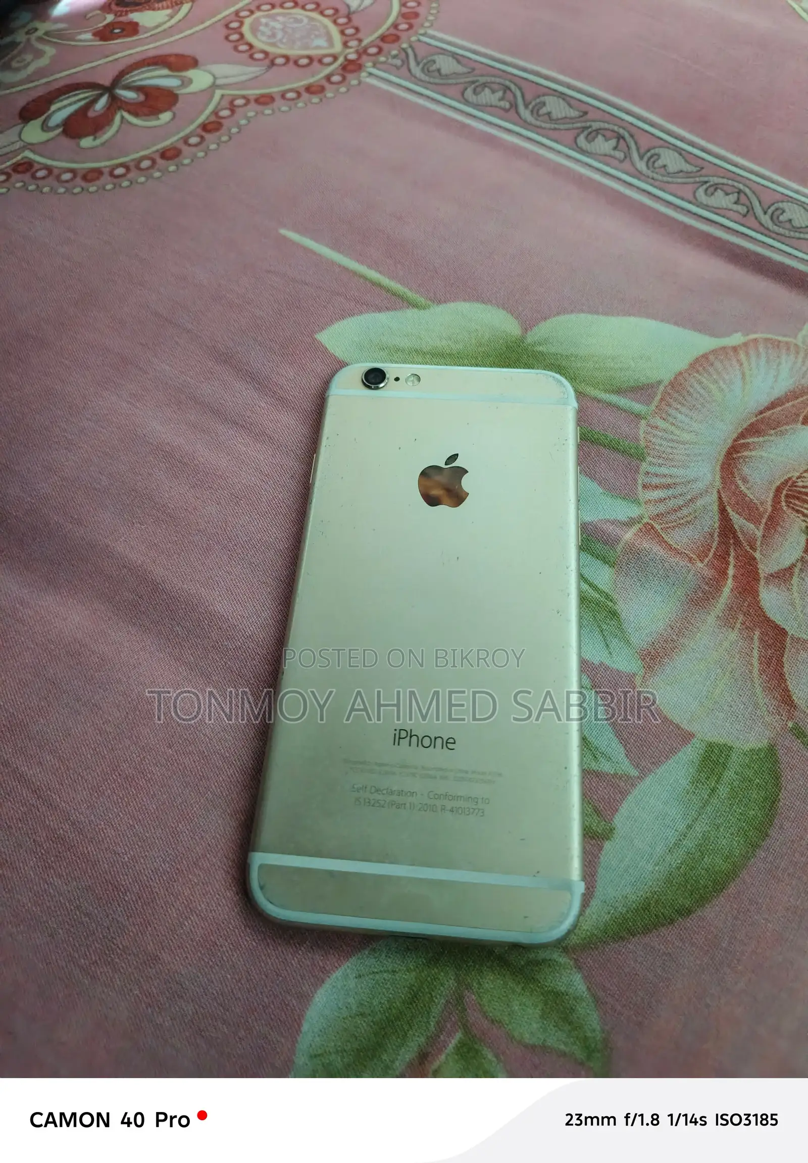 Apple iPhone 6 (ব্যবহৃত)