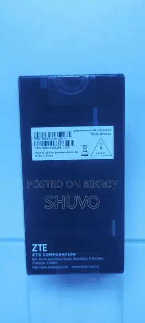 ৪জি মডেম