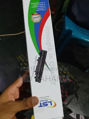 HP Probook 440 G2 ল্যাপটপ ব্যাটারি