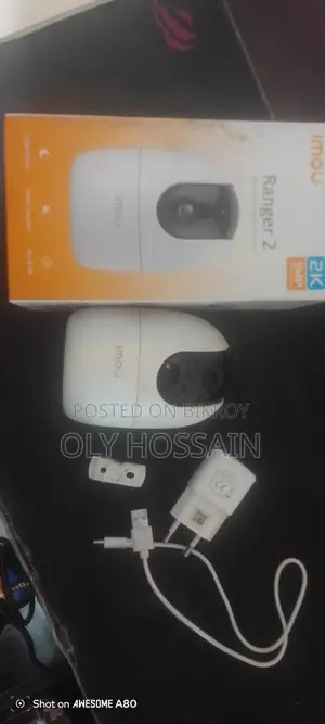 Secure Your Home with CC Camera