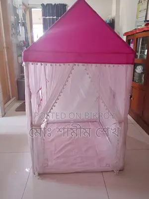 বাচ্চাদের খেলার ঘর ক্যাসটেল টেন্ট হাউজ