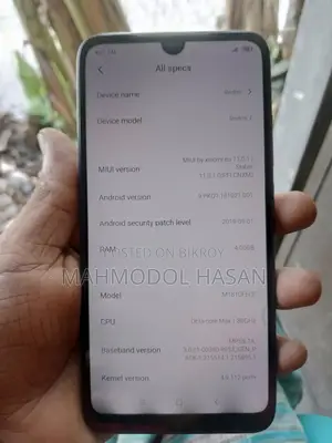 Xiaomi Redmi 7 (Used)