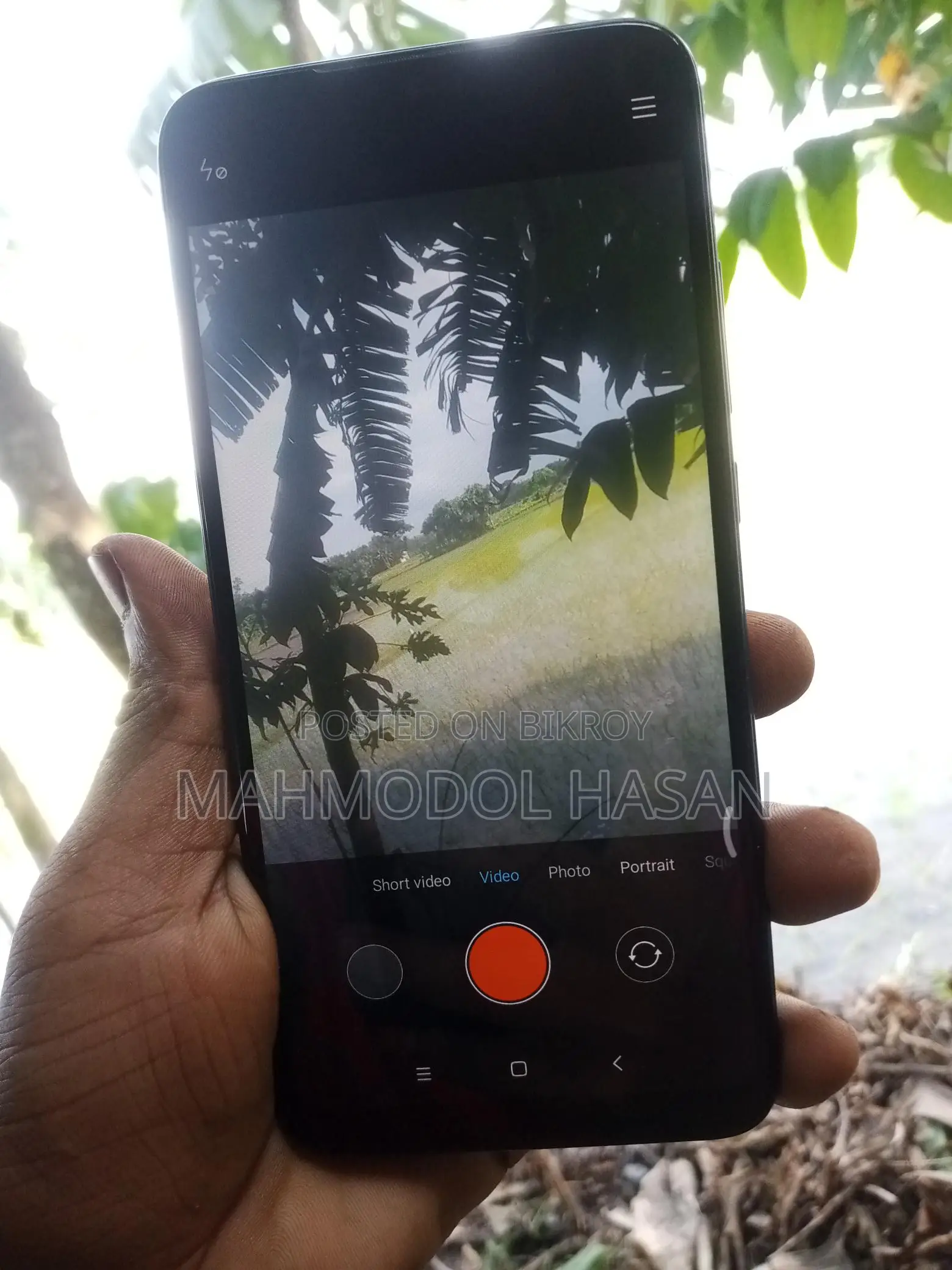 Xiaomi Redmi 7 (Used)