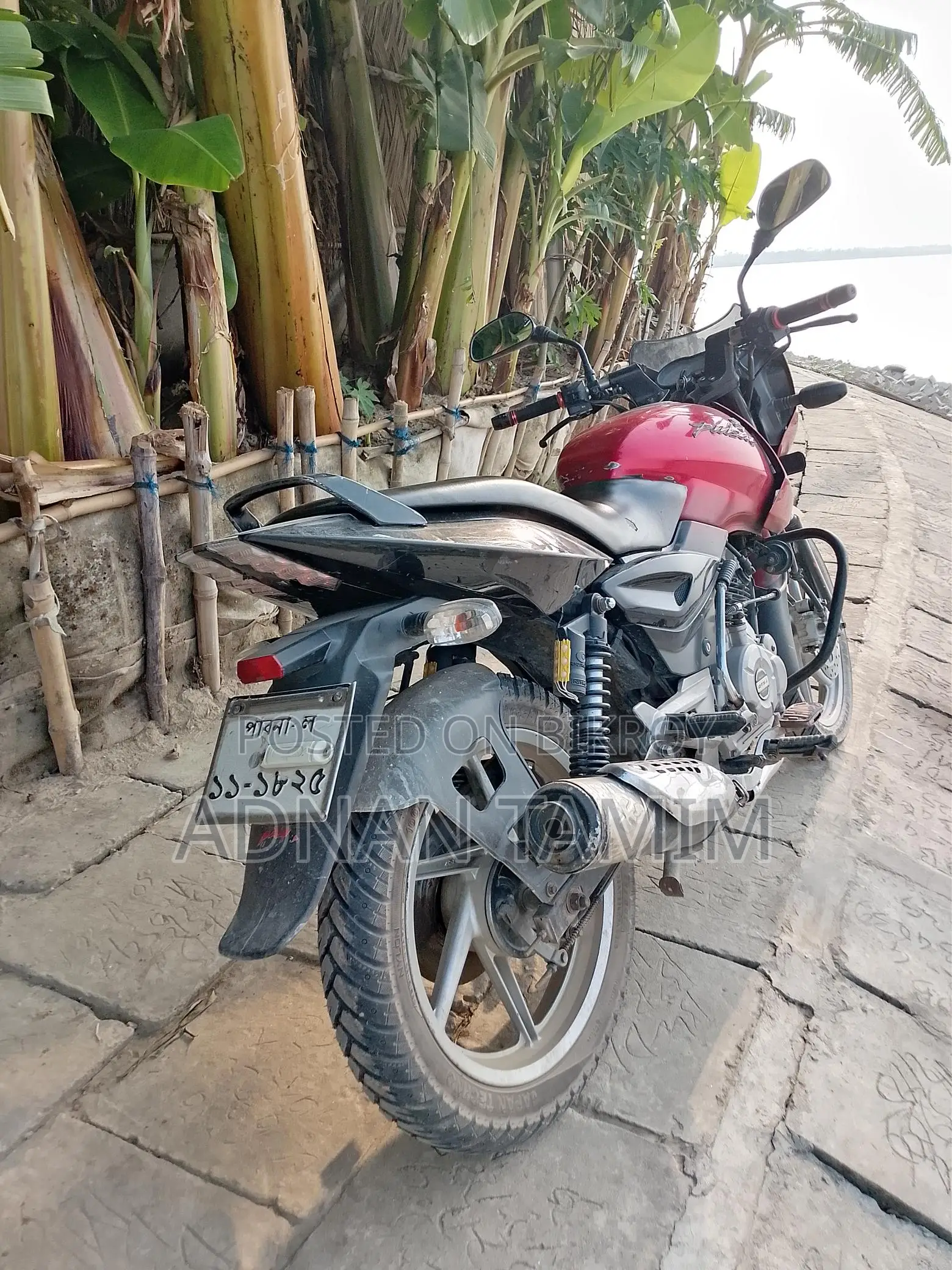 Bajaj Pulsar 150 . 2013