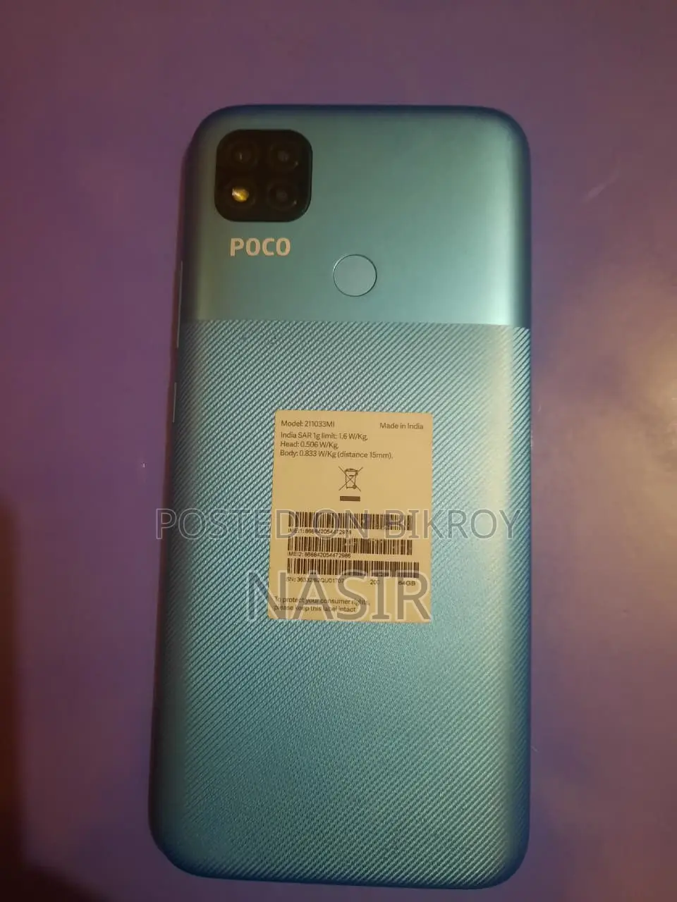 Xiaomi Poco C31 4/64 (Used)