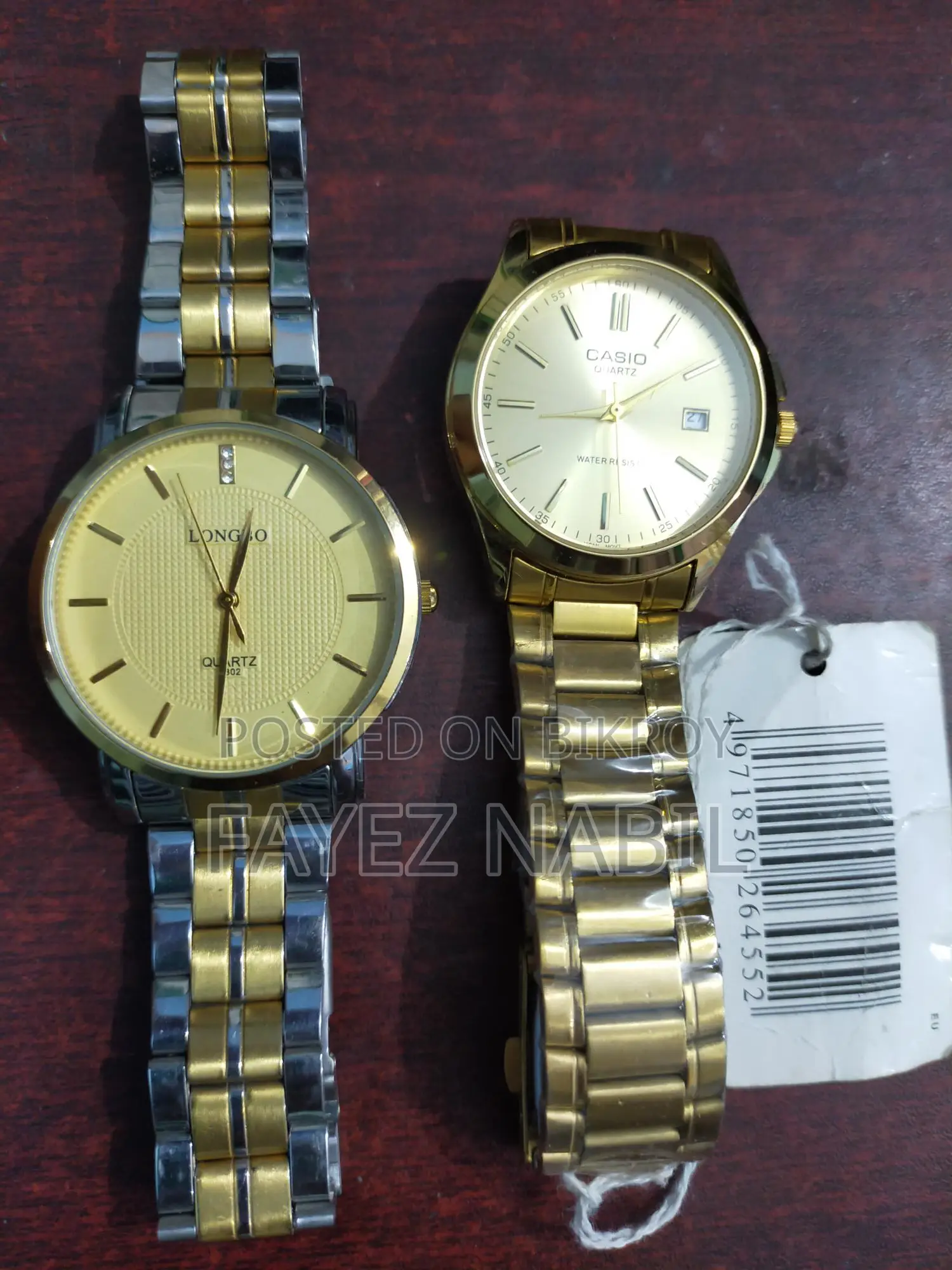 Casio এবং Longbo ঘড়ি
