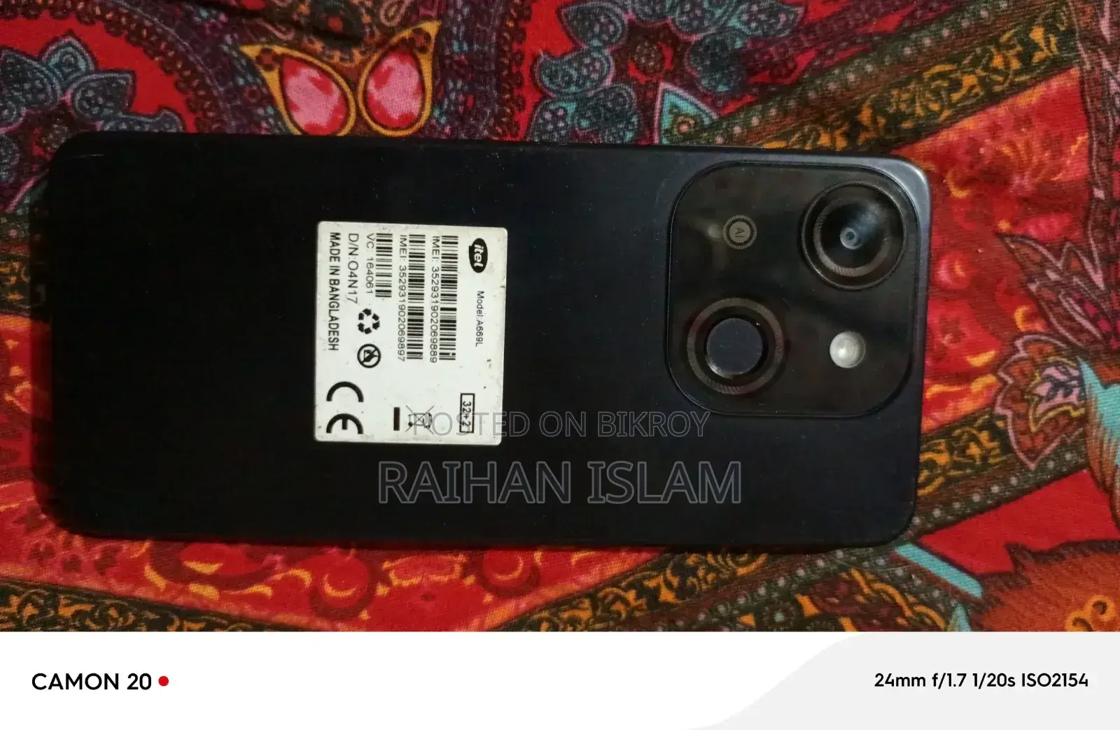 Itel A50C 32 GB Blue