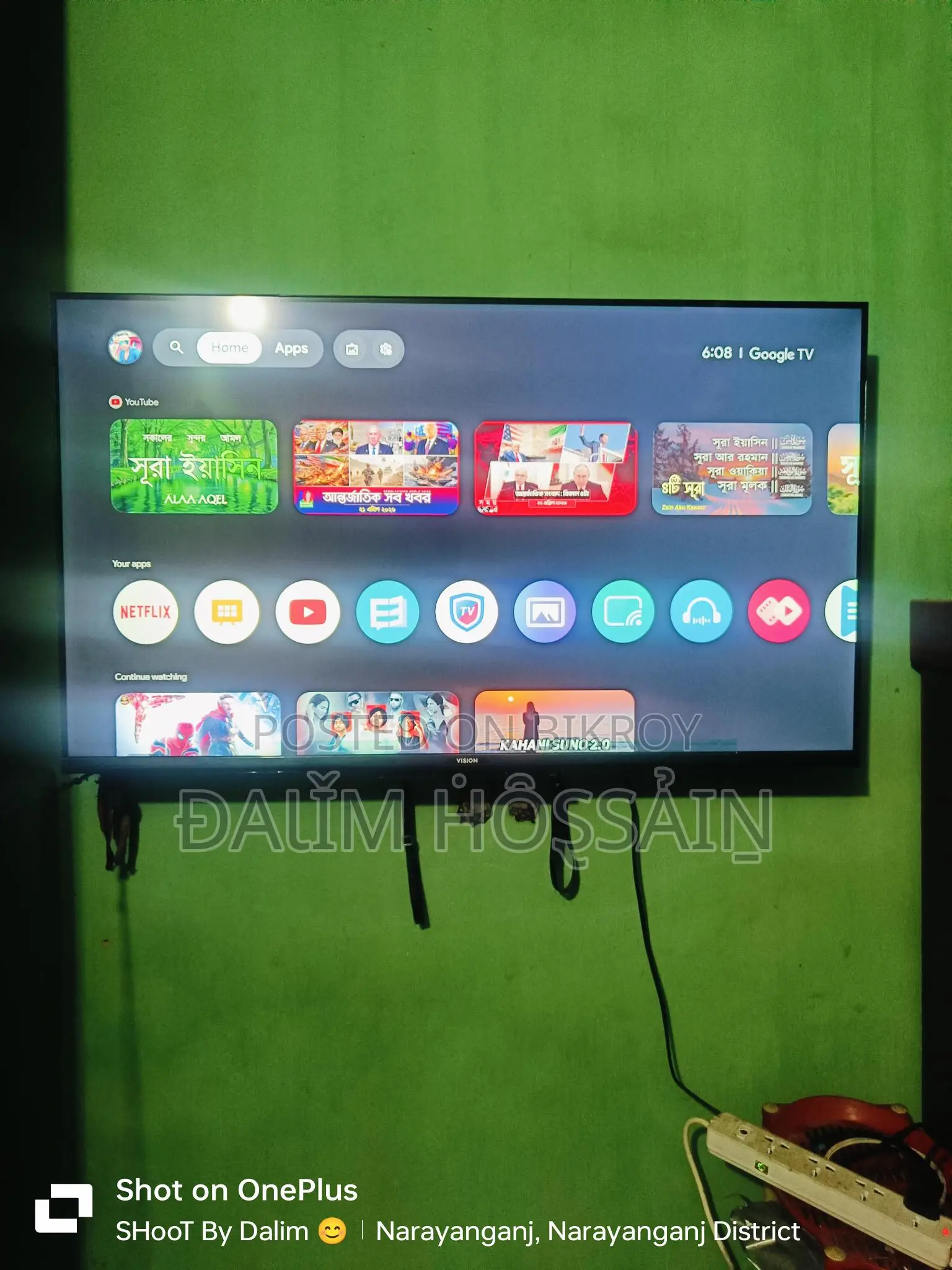 Vision RQ1 Galaxy Pro 43-inch QLED 4K Google TV