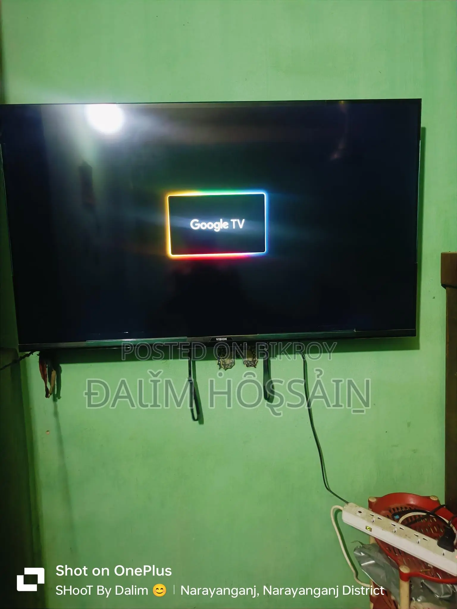 Vision RQ1 Galaxy Pro 43-inch QLED 4K Google TV