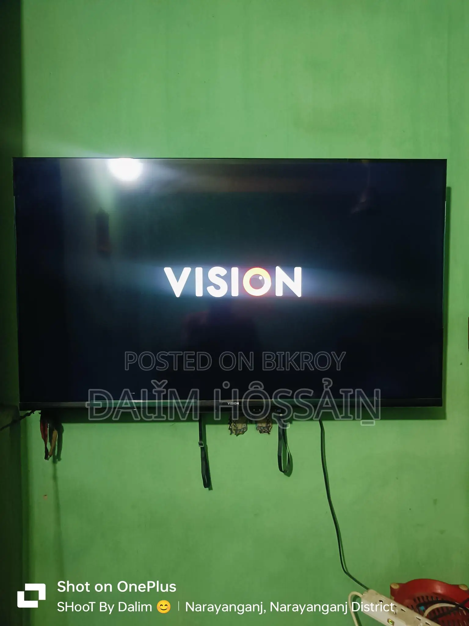 Vision RQ1 Galaxy Pro 43-inch QLED 4K Google TV