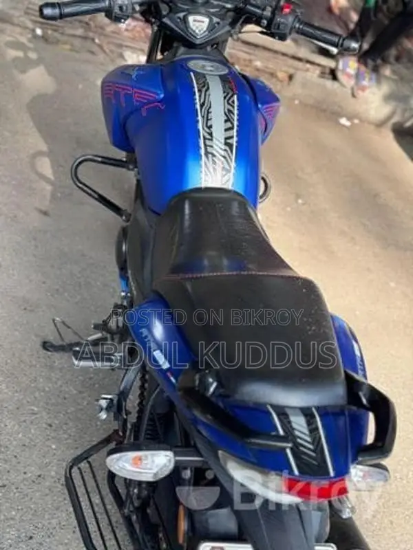 TVS Apache RTR 2019