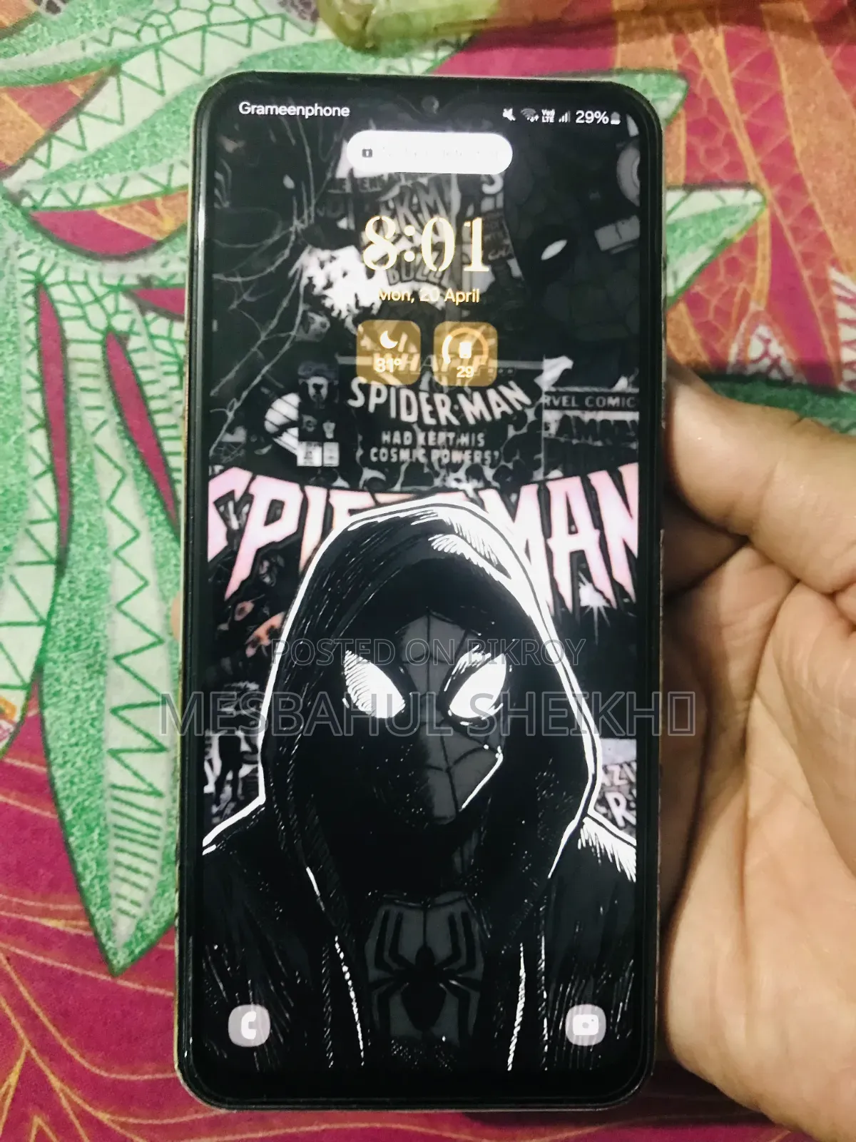 Samsung Galaxy F23 128 GB