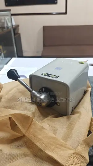 চেঞ্জ ওভার ২ লাইন