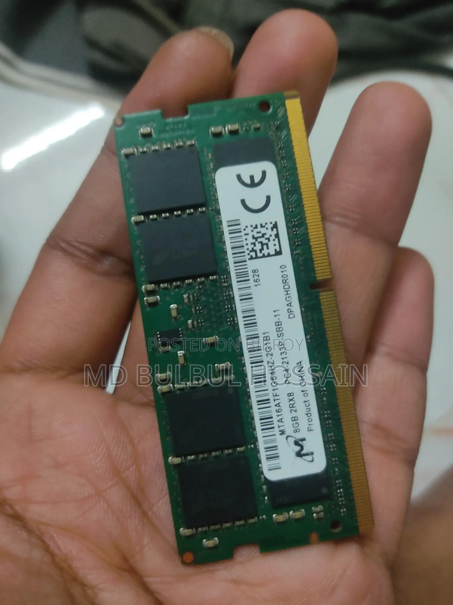 ল্যাপটপ র‍্যাম ৮ জিবি