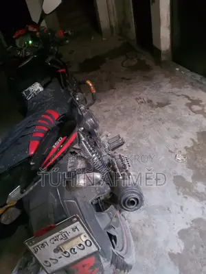 Bajaj Pulsar 150 2020