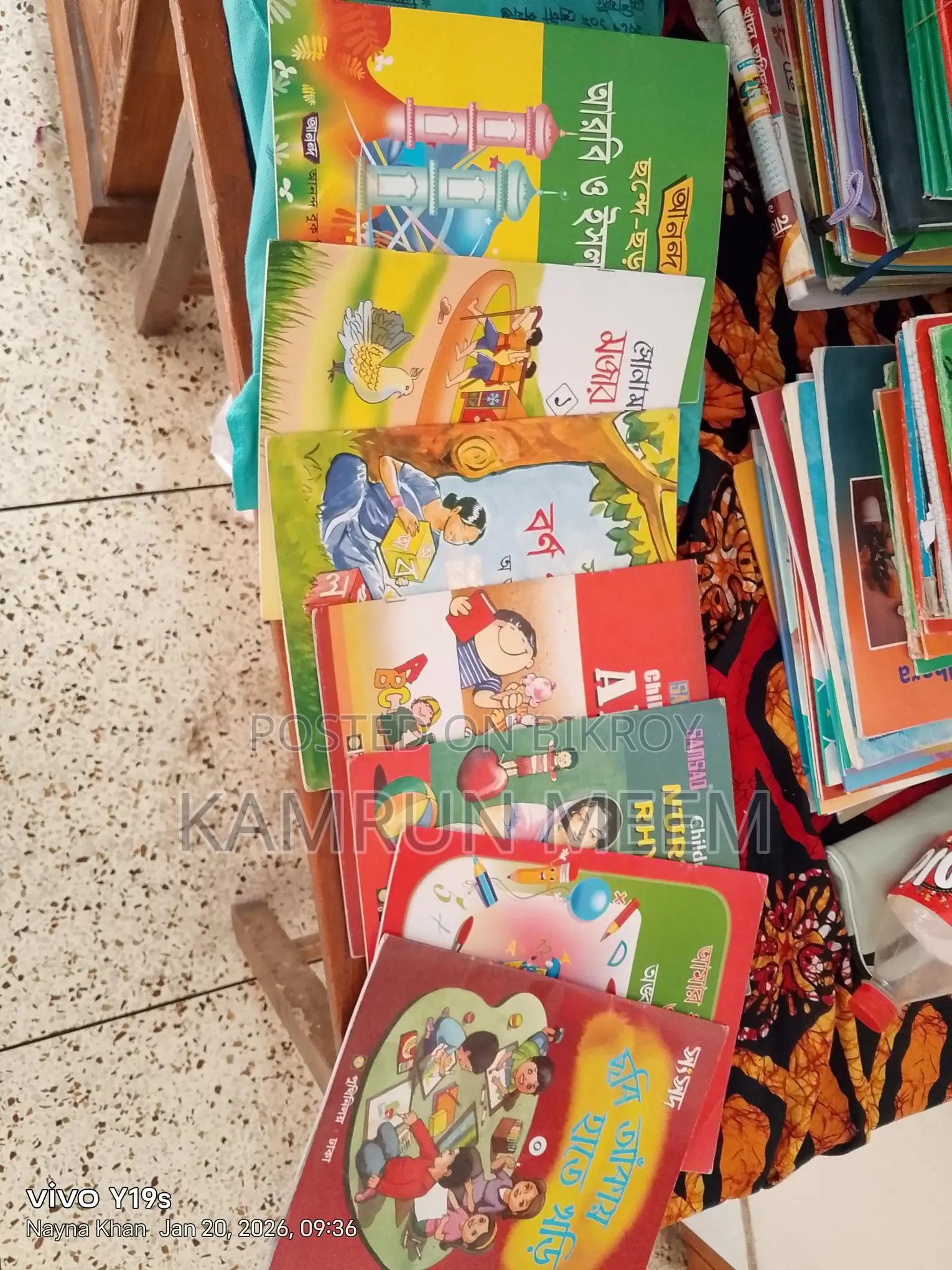 Children's Play Books for Sale
