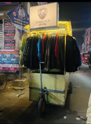 Thrifting Cart