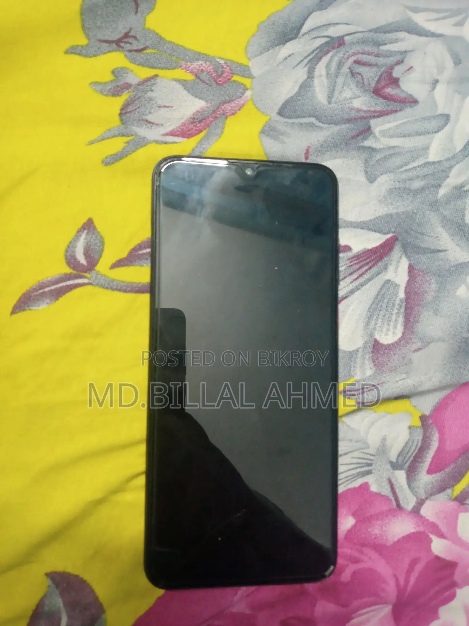 Walton N4 (Used)