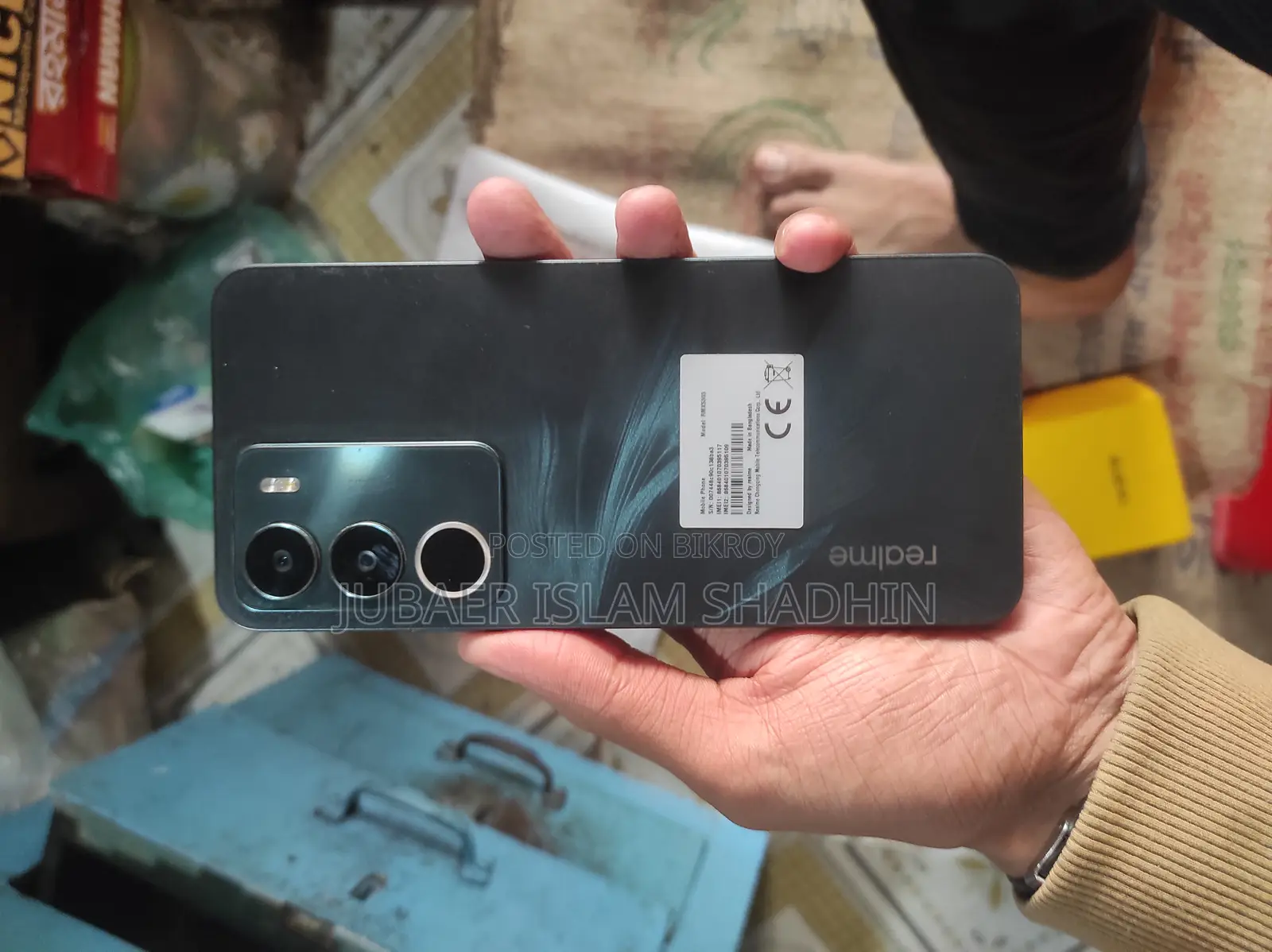 Realme C71 128 GB