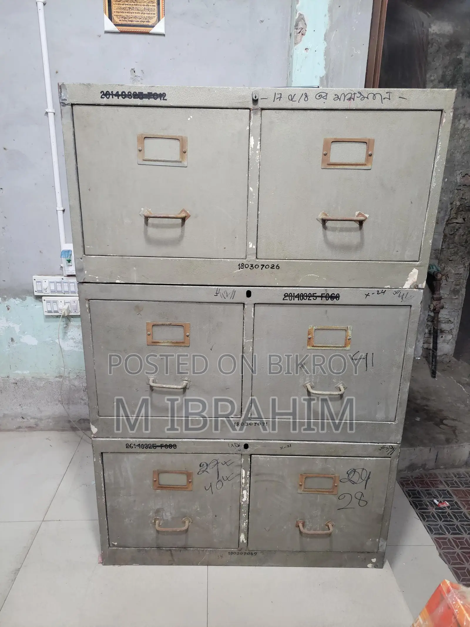 Cabinet for sale