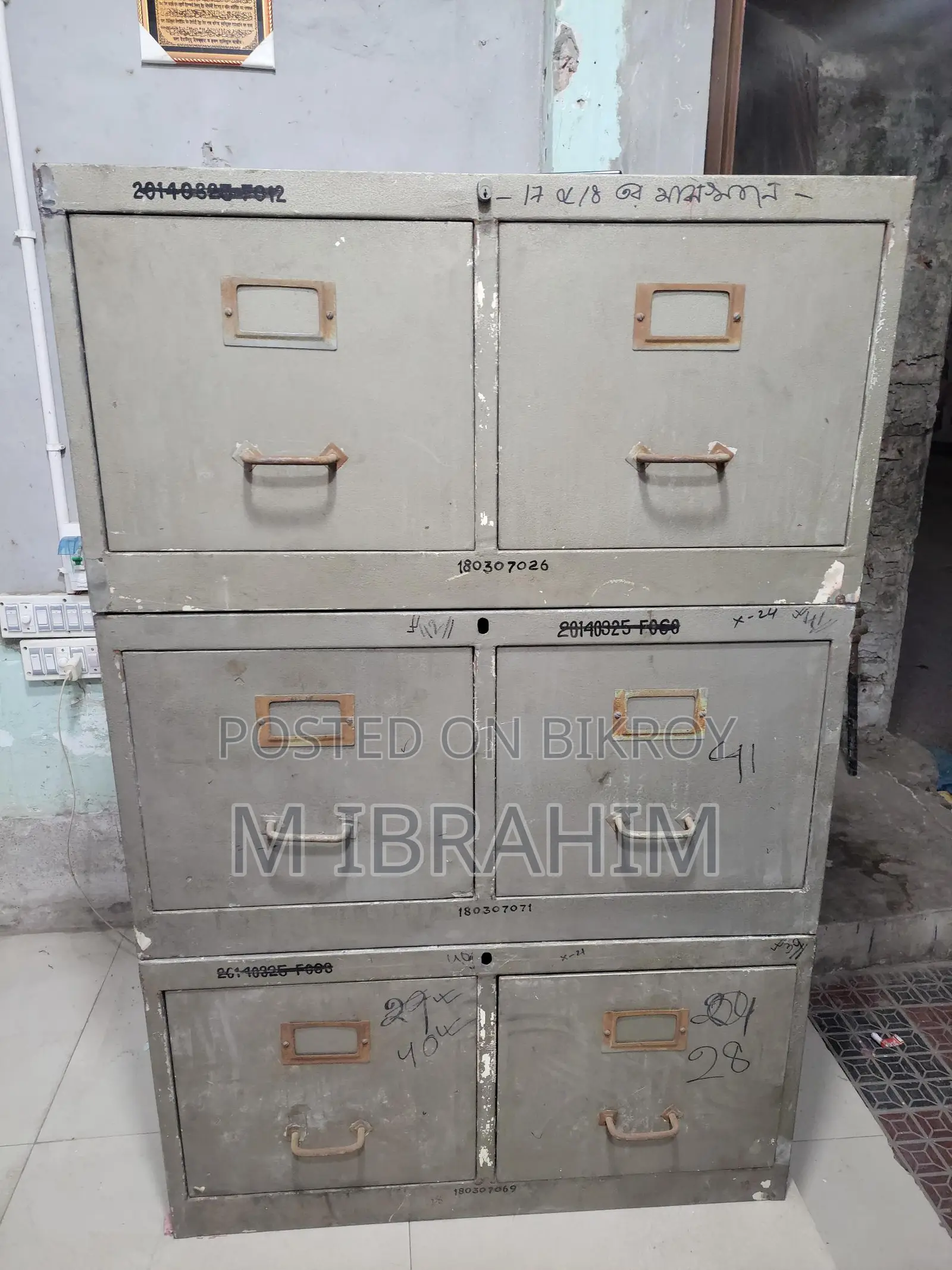 Cabinet for sale