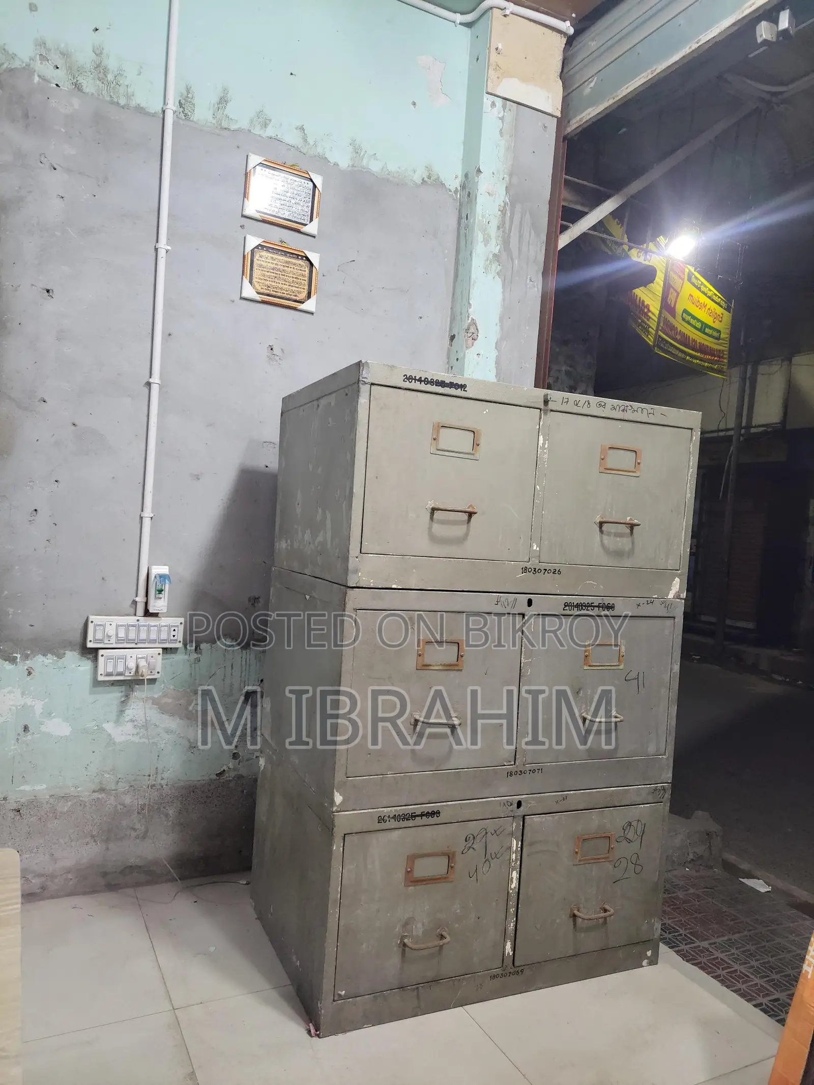 Cabinet for sale