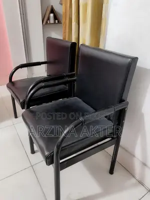 ভিজিটর চেয়ার বিক্রয় হবে