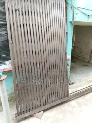 Kecigate