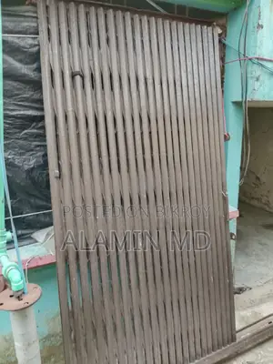 Kecigate