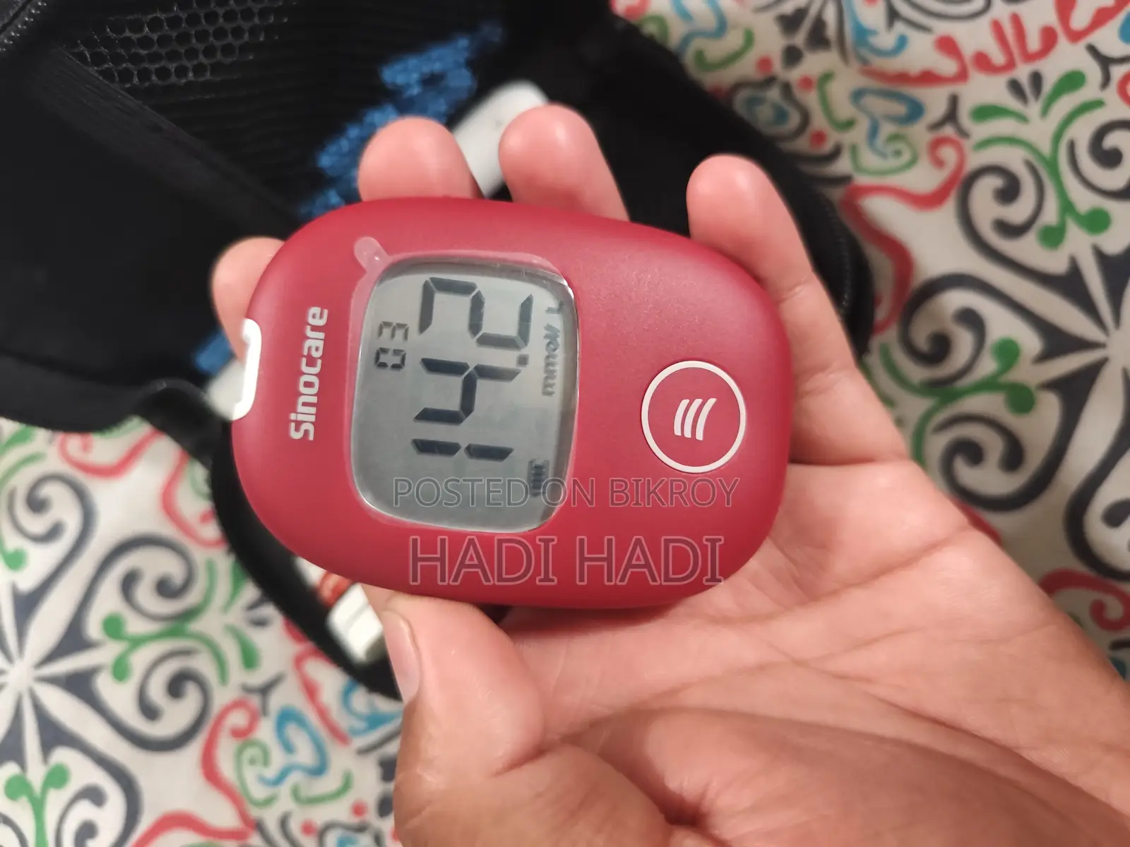Glucometer ডায়াবেটিস