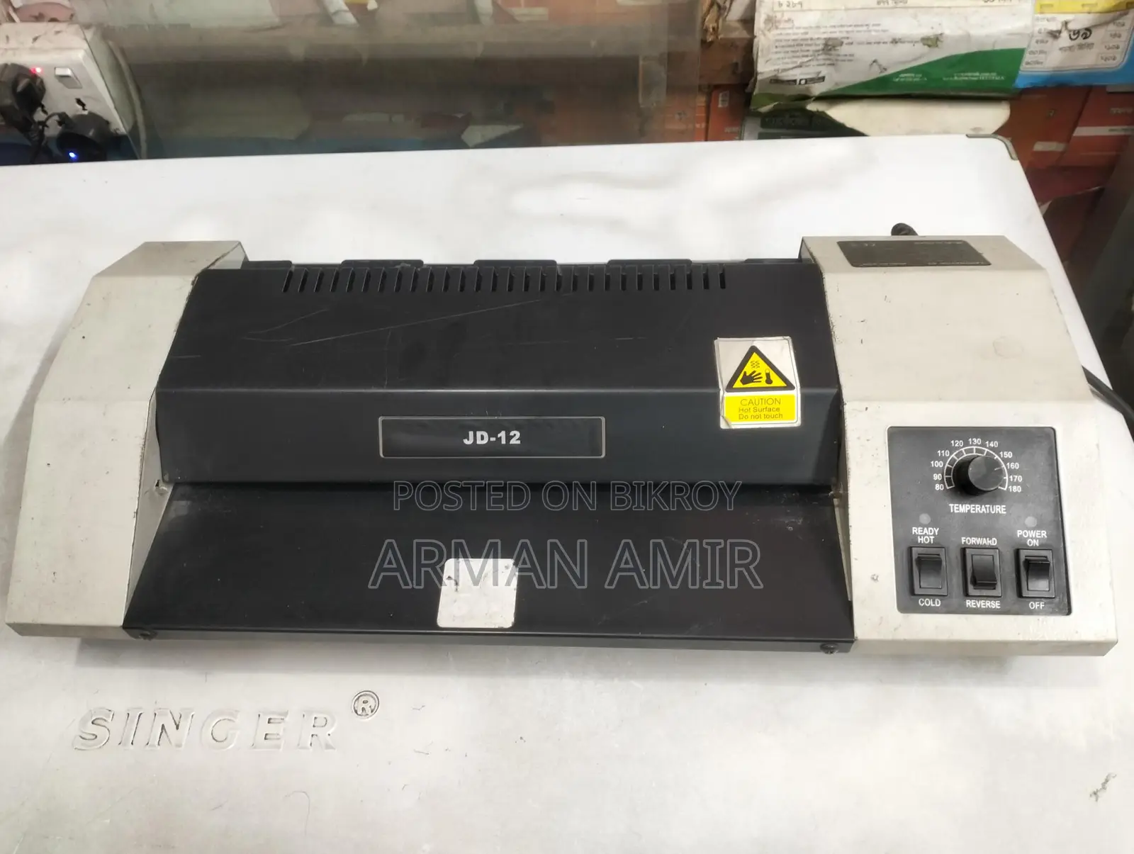 Laminating Machine