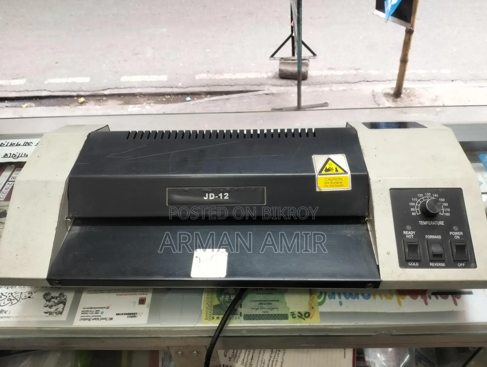 Laminating Machine