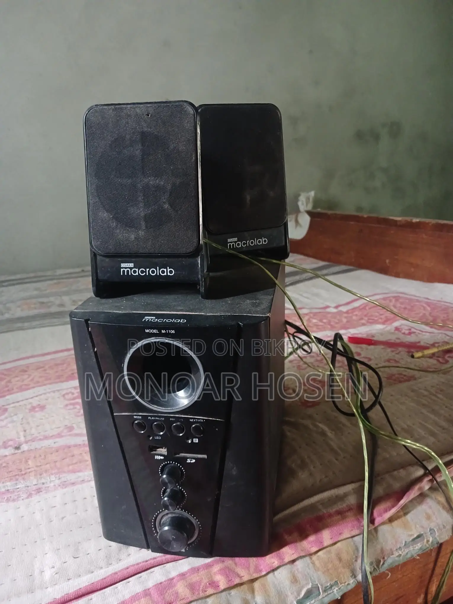 Microlab Sound Box